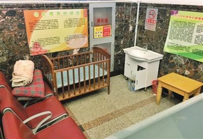 北京新建客流较大地铁站拟设母婴室