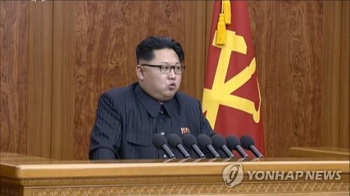 金正恩呼吁改善北南关系 韩国朝野政党表示欢迎