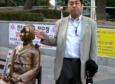 韩国法院向一日本极右翼政客发布拘捕令